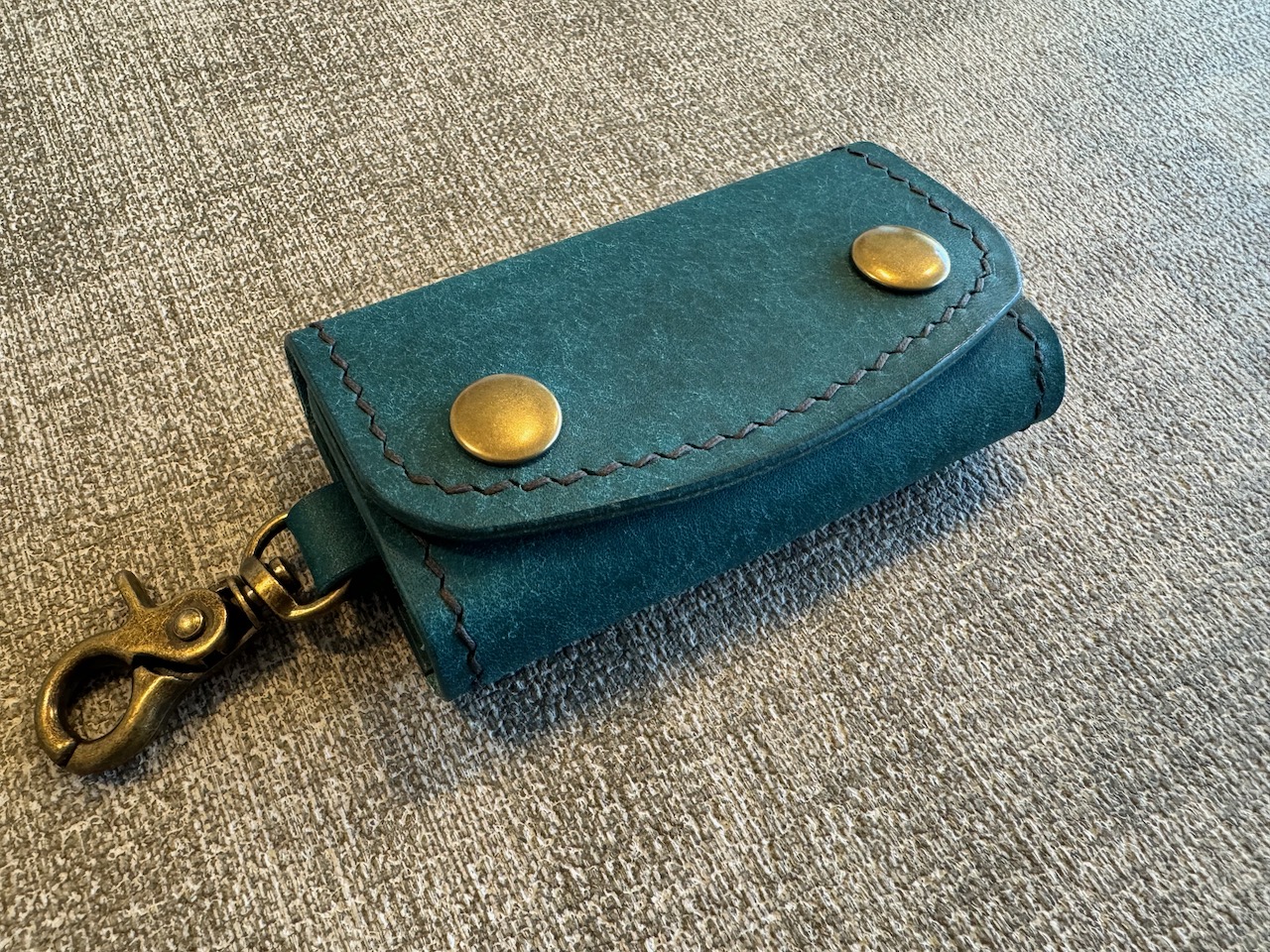 Leder Schlüsseletui