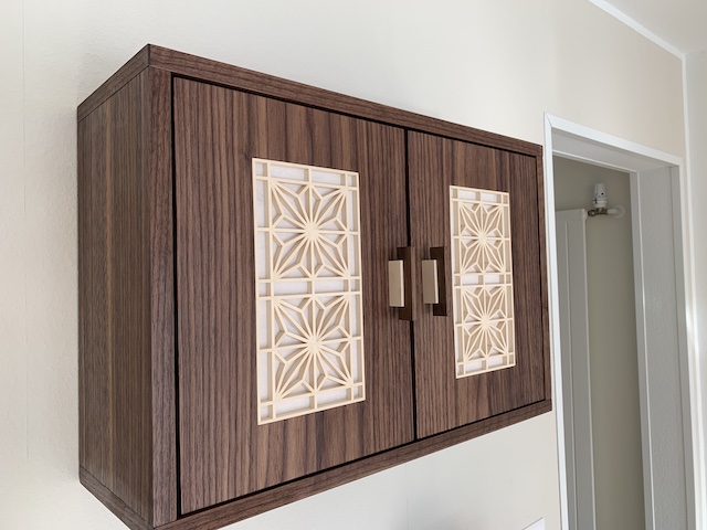 kleines Hängeschränkchen